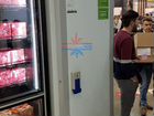 Холодильная камера объявление продам