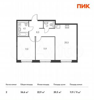 2-к квартира, 56.6 м², 15/25 эт.