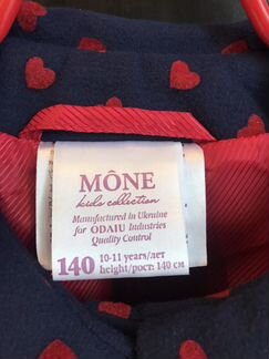 Пальто-кокон р-р 140, Моне