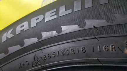 285 60 18 Nokian Hakkapeliitta R SUV SV254