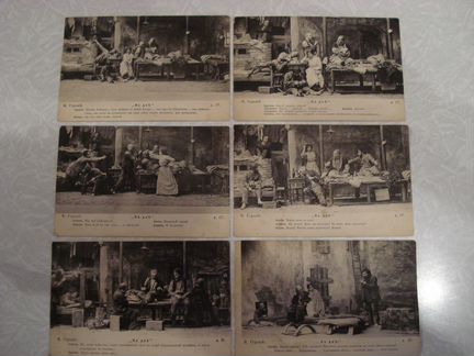Открытое письмо Горький На Дне 1903г