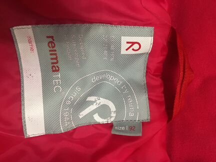 Комбинезон зимний reima