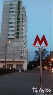 Машиноместо, 15 м²