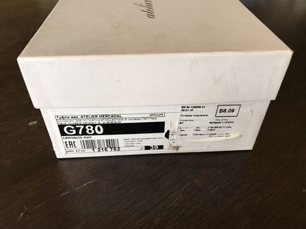 Mercadal туфли на каблуке 9,7 см