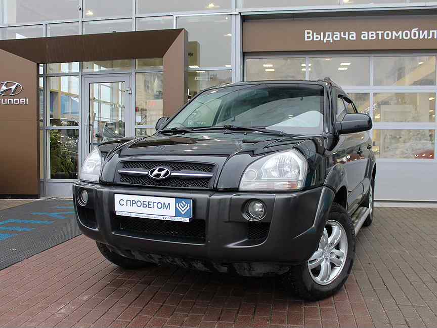 Хендай смоленск. Хендай Туссан 2.5 литра , бензин, 4вд, автомат.. Hyundai Tucson Uncharted