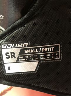 Нагрудник bauer vapor 2x pro, SR S, XL