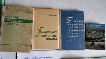 Грамматика учебники книги по английскому Бонк и др