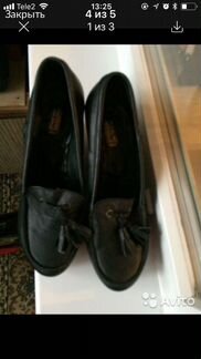 Туфли