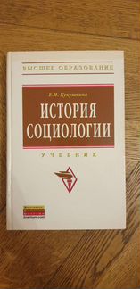 Книги поштучно