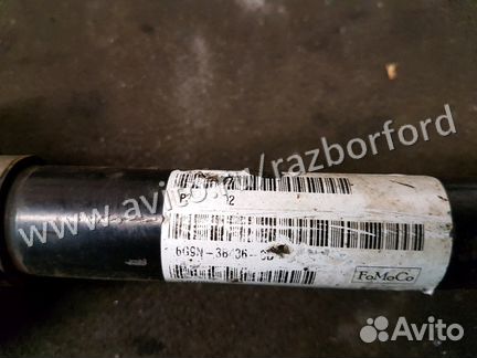 Привод правый полуось шруз Ford Mondeo 4 2.5T
