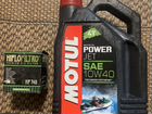 Полусинтетическое моторное масло Motul PowerJet 4T
