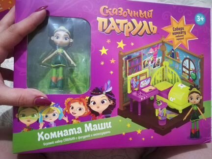 Игровой набор Сказочный патруль