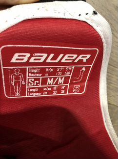 Налокотники bauer x800 lite