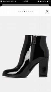 Ботильоны Loriblu