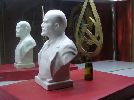 Бюст В. И. Ленина, лфз, СССР