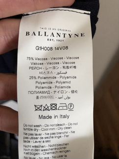 Джемпер Ballantyne (made in Italy)