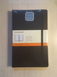 Блокнот Moleskine Expanded 400 стр. А5 в линейку