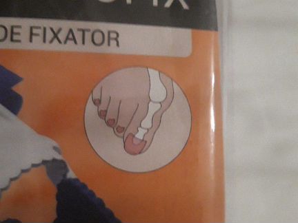 Фиксатор большого пальца ног