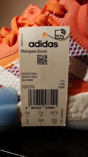 Баскетбольные кроссовки Adidas marquee boost