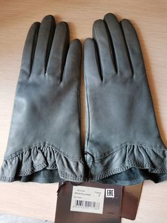 Перчатки женские eleganzza IS01818 cyclone р.7