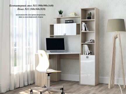 Компьютерный стол №11
