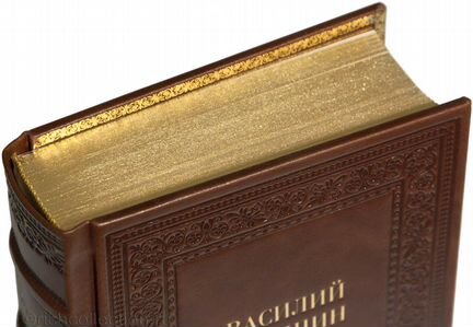 Собрания сочинений в кожаном переплете