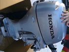 Лодочный мотор Honda BF 15DK2 SHU 15 л.с объявление продам