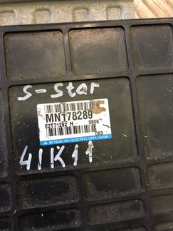 Эбу двигателем + замок зажигания MMC Space Star