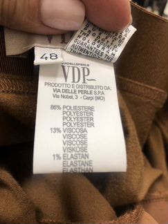 Юбка новая VDP размер 48 оригинал