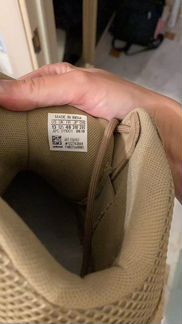 Adidas yeezy desert boot rock оригинал