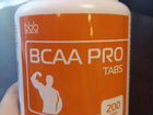 Аминокислоты bcaa pro