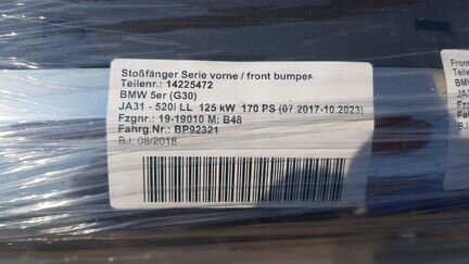 Бампер BMW G30 перед