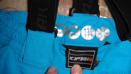 Новый полукомбинезон (мембрана) icepeak Финляндия