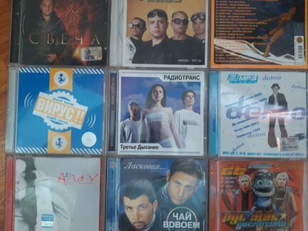 Cd диски с отечественными и иностранными исполните