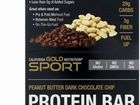 Протеиновые шоколадно-арахисовые батончики CGN