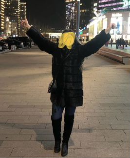 Шуба