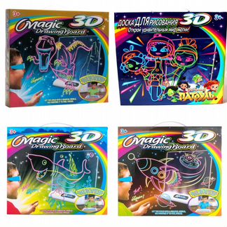 3D доска для рисования