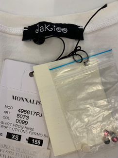 Туника Monnalisa для девочки