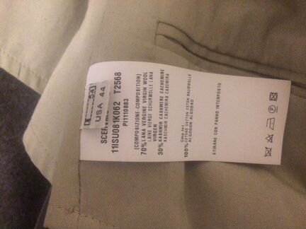 Ermanno scervino пальто новое