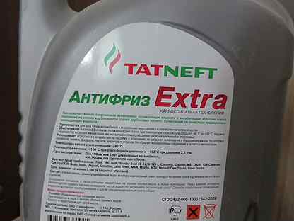 Антифризы tatneft extra — купить по низкой цене на Яндекс …