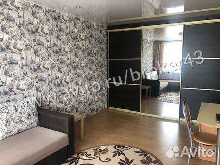 1-к квартира, 33 м², 4/5 эт.