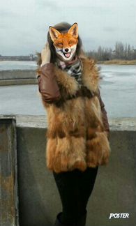 Жилетка из лисы