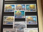 Почтовые марки СССР коллекционное объявление продам