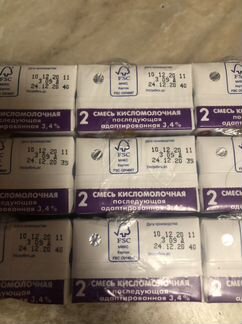 Детское питание Агуша