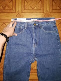 Джинсы