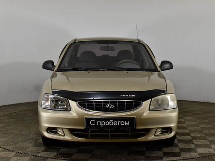 Hyundai Accent 1.5 МТ, 2005, 279 006 км