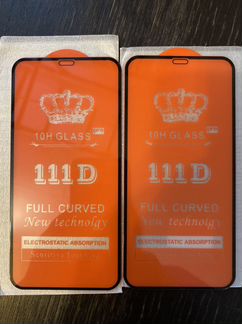 Защитное стекло 11 D на iPhone 11