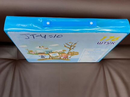 Набор юного художника оптом