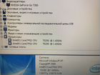 Ноутбук Acer Aspire 5630 BL50 объявление продам
