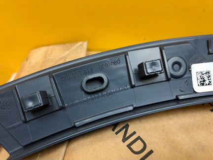 Расширитель крыла задний левый Audi Q7 4M